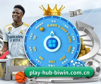 play-hub-biwin.com.cn APP