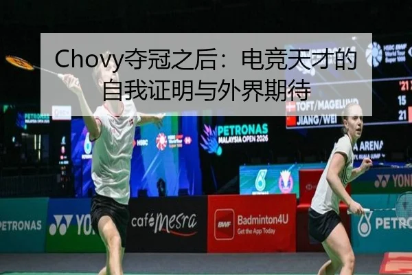 duo-guan-zhi-hou-dian-jing-tian-cai-de-zi-wo-zheng-ming-yu-wai-jie-qi-dai-2-484.jpg